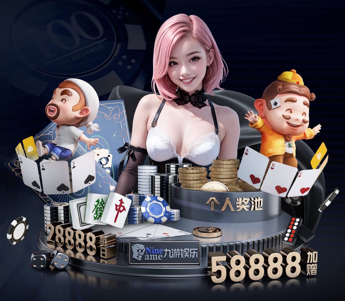xingkong.com 关于投标绿化工程的报告